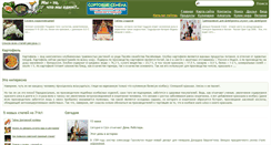 Desktop Screenshot of fudz.ru